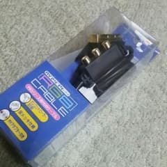 PS1 PS one RGBケーブルのサムネイル