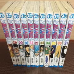【送料込】BLEACH 27〜46巻 ※販売期間:9/24マデのサムネイル
