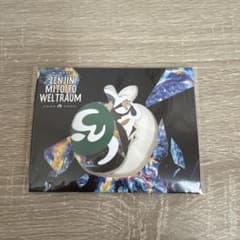 Mrs. GREEN APPLE ゼンジン未到とヴェルトラウム ステッカーのサムネイル