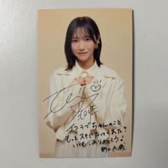 LOVE イコラブ イコールラブ 野口衣織 トレーディングカード トレカ