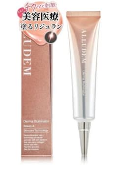ALLUDEM ダーマイルミネーターのサムネイル