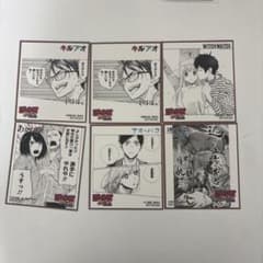 ジャンプフェア2025キャラクターカードセットのサムネイル