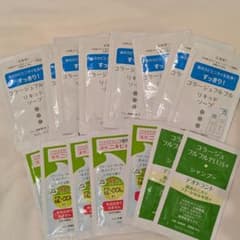 『1時間限定セール』コラージュフルフル　サンプル15個のサムネイル
