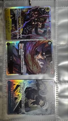 ワンピース カードゲーム キャラクターカードセットのサムネイル