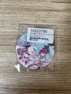 初音ミク 夜空プログラム 缶バッジ 荻pote イラスト ver.1 新潟 花火