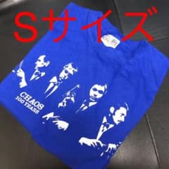 新品　9mm Parabellum Bullet Tシャツ　ツアーグッズのサムネイル