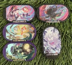 ポケモン　メザスタ　ウーラオス　ダークライ　コノヨザル　カミツルギ　テッカグヤのサムネイル