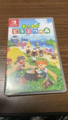 あつまれ どうぶつの森のサムネイル