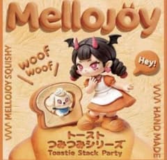 早い者勝ち！【新品未開封】メロジョイ トーストつみつみ 付属品全て付
