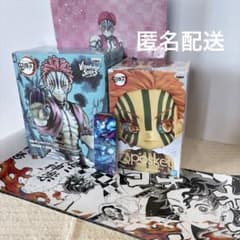 ☆匿名配送☆鬼滅の刃【猗窩座】フィギュア/ポスター/缶バッジ【5点