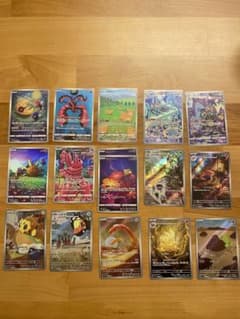 ポケモンカード　ブイユニ等　AR、かがやく系、マスターボールミラーまとめ売りのサムネイル