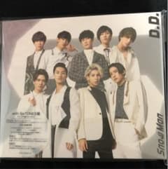 D.D. Rain withのサムネイル
