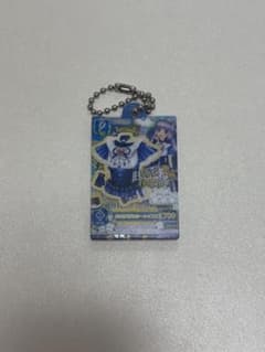 アイカツ！ ロリゴシック アクリルキーホルダーのサムネイル