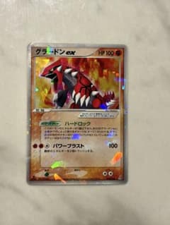 Mana様 リクエスト 2点 まとめ商品のサムネイル