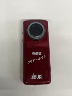 伊吹電子 音声拡張器 骨伝導クリアーボイス 集音器 動作未確認 中古 