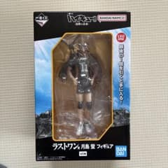 未開封】一番くじ ハイキュー!! 烏野の未来 ラストワン賞 月島蛍