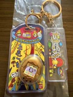 たまごっち カスタムキーリング2 シークレットのサムネイル