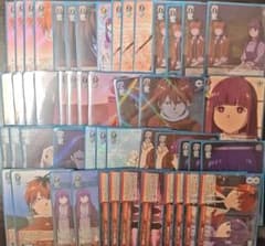 Weiss Schwarz Funeral Frieren　Deck 8 power supply