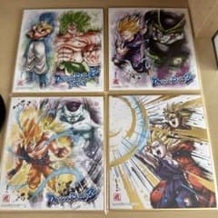 ドラゴンボール 色紙アート 4枚セット - メルカリ