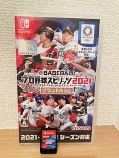 eBASEBALL プロ野球スピリッツ2021 グランドスラムのサムネイル