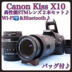 キャノン Kiss X10☆高性能☆一眼レフカメラ☆スマホ転送☆運動会