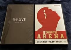 矢沢永吉DVD STAND UP 89 ARENA - メルカリ