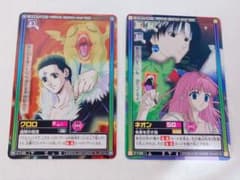 HUNTER×HUNTER カードダスハイパーバトル クロロ 139 145 - メルカリ