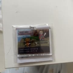 RIIZE Rantoi Acrylic Charm - Shotaro & Sonchan