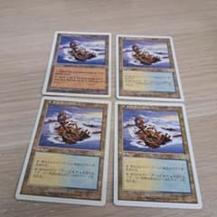 アダーカー荒原 ２枚セット アダーカー荒原｜カードギャラリー｜マジック：ザ・ギャザリング 日本 マジック：ザ・ギャザリング
