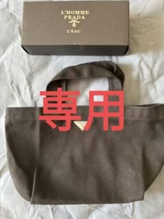 Chico cho様のサムネイル