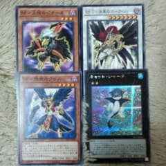 遊戯王BF(pp17) かずさん専用のサムネイル