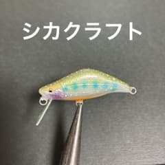 専用のサムネイル