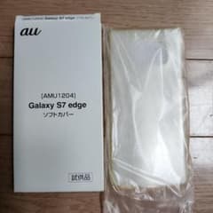 新品♡難あり♡Galaxy S7 edge ソフトカバー au 試供品 - 5