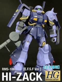 MG RMS-106 ハイザック(連邦軍Ver.)ガンプラ塗装済完成品 Amazon.co.jp: TAMASHII NATIONS ROBOT魂 機動戦士Zガンダム RMS-106