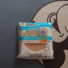 セザンヌ フェイスパウダーのサムネイル