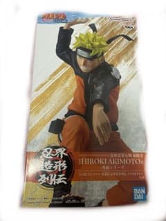 NARUTO 疾風伝 忍界造形列伝 うずまきナルト フィギュアのサムネイル