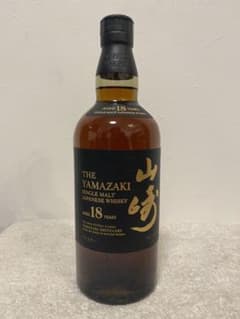サントリー 山崎18年 700ml 未開栓のサムネイル