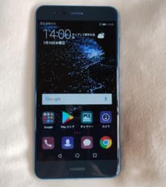 HUAWEI P10 lite ブルー32 GB UQ mobileのサムネイル
