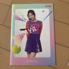 NIZIU ノート　MAYA NINA RIMAのサムネイル