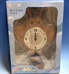 新品未開封】オタチ 振り子時計 - メルカリ