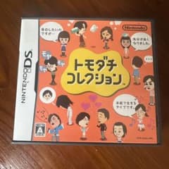 DSソフト トモダチコレクションのサムネイル