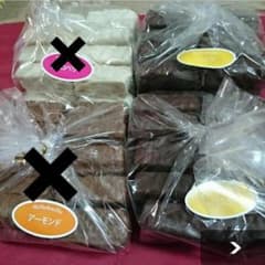 しるこさま専用 ふぞろいミルフィーユバニラ2つのサムネイル