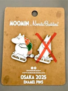大阪万博 北欧館限定デザイン ムーミン ピンバッジ 1個 台紙なし