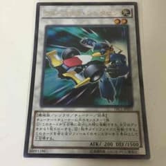 遊戯王 フォーミュラシンクロンのサムネイル