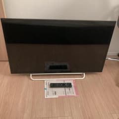 taigaman様専用のサムネイル