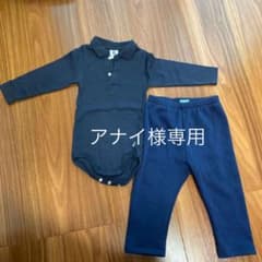 プチバトー　襟付きロンパースのサムネイル