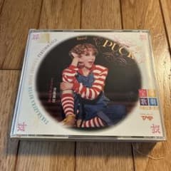 宝塚月組 PUCK 実況CD 涼風真世 天海祐希 - メルカリ