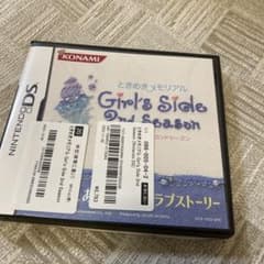 ときめきメモリアル Girl’s Side 2nd Seasonのサムネイル