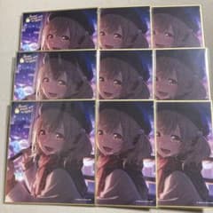 プロセカ 小豆沢こはね 色紙 クリスマス - 2
