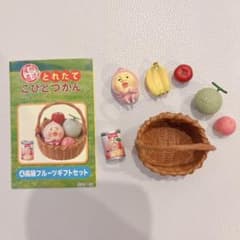 とれたてこびとづかん ミニチュア フィギュア カクレモモジリ - メルカリ